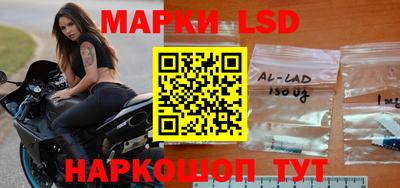 метамфетамин Сланцы