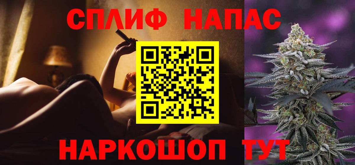 Каннабис ГИДРОПОН  Шишки марихуана семена  Обь  Вход с VPN  Бошки марихуана MAZAR 